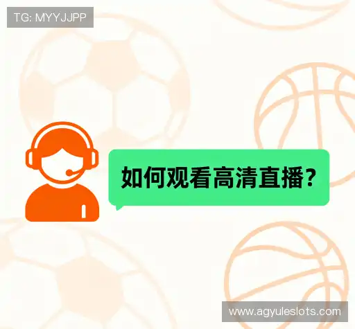 疑问解答径